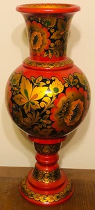 lot 45 image: 24 Wooden Decorative Red &amp Gold Floral Print Vase