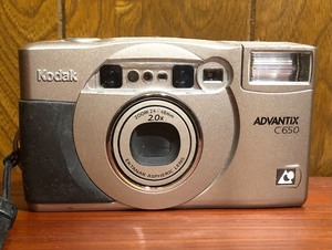 lot 143 image: Vintage Kodak Advantix C650 Zoom 24-48mm 2.0x Ektanar Aspheric Lens