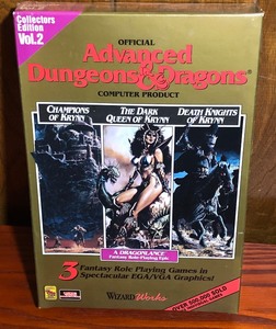 lot 105 image: New In Box - Advanced Dungeons &amp Dragon DragonLance 3 Fantasy Role Playing Games 1994