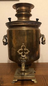 lot 112 image: 22.5 Antique Batashev Imperial Russian Brass Samovar