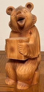 lot 248 image: 12 Russian Made Hand-Carved Bear Playing Accordion&nbsp