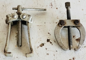 lot 265 image: 2 Misc Pullers