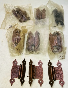 lot 131 image: LOT OF 15 VINTAGE HINGES