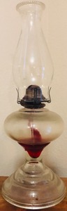 lot 69 image: 17.5 VINTAGE KEROSENE LANTERN&nbsp