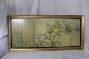lot 97 image: Framed Long Panel Style Wal Art, 45W x 21Tall