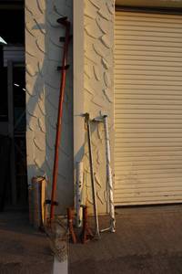 lot 134 image: Top of Swing set Bar, Jack Stands, Baskets, Extra Linoleum Flooring