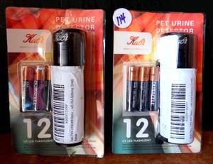 lot 114 image: LOT OF 2 - KABI PET URINE FLASHLIGHT - NIP