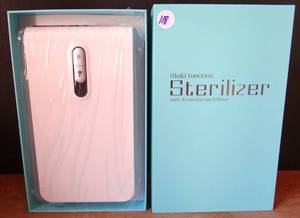 lot 118 image: NEW Multi-Function Sterilizer with USB Charger and Aromatherapy Diffuser - UV Phone $$