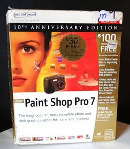 lot 177 image: JASC Paint Shop Pro 7