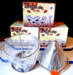 lot 198 image: NEW LOT OF 3 - METAL COFFEE FILTERS