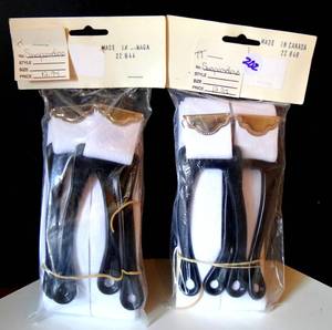 lot 202 image: NEW LOT OF 2 - ICE HOCKEY SUSPENDERS