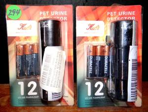 lot 294 image: LOT OF 2 - KABI PET URINE FLASHLIGHT - NIP