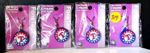 lot 319 image: Fone Tagz - Cell Phone Charm - TEXAS RANGERS - NEW (4 TOTAL)