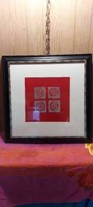 lot 96 image: 23.5 x 23.5 framed print
