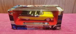 lot 116 image: city cruiser collection diecast car