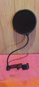 lot 119 image: mesh microphone guard