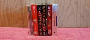 lot 121 image: New unopened cassette tapes