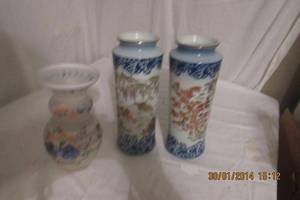 lot 112 image: JAPANESE PORCELAIN VASES ONE PAIR  STAND 15 TALL X 5 AT BASE