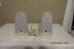 lot 128 image: HARMON KARDON MULTI MEDIA COMPUTER SPEAKERS 1 PAIR HK195 22W