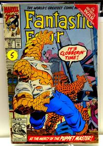 lot 5 image: FANTASTIC FOUR #367 MARVEL COMICS 1992
