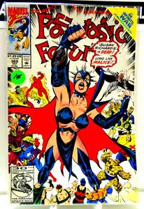 lot 14 image: FANTASTIC FOUR #369 MARVEL COMICS 1992 NM $$$