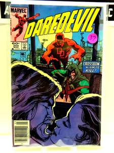 lot 37 image: Daredevil #204 (Marvel Comics, 1984) $$