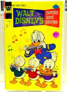 lot 85 image: VINTAGE WALT DISNEYS COMICS AND STORIES #423 GOLD KEY COMICS 1975 $$$