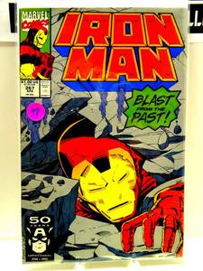 lot 98 image: IRON MAN #267 APRIL 1991 MARVEL COMICS $