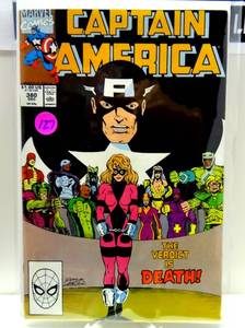 lot 127 image: Captain America # 380 Diamondback Serpent Society Marvel Comics (1990)