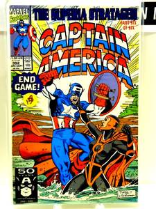 lot 138 image: Captain America #392 Superia Unbound Finale Marvel Comics 1991