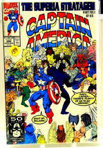 lot 139 image: Captain America 390 Marvel Comics 1991 - PART 4 OF 6 $$