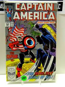 lot 148 image: Captain America #344 Marvel August 1988 Comic $$
