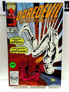 lot 149 image: Daredevil #282 - Silver Surfer vs. Mephisto - Marvel Comics 1990 $$