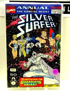 lot 161 image: Silver Surfer Annual #4 (1991), Galactus, solo Eros story, Guardians of Galaxy $$