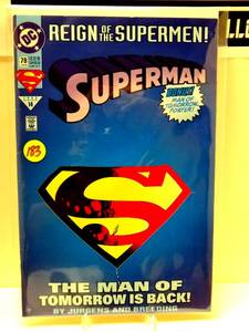 lot 183 image: Superman #78 - Reign of the Supermen Die-Cut DC Comics 1993 $