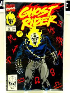 lot 199 image: Ghost Rider 10 1st Print 1991 Marvel Comics