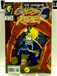 lot 227 image: Marvel The Ghost Rider November 1993 Vol 1 No 17 Galan & Koblish