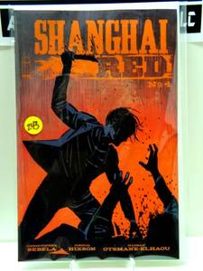 lot 243 image: Shanghai Red #4 (Cvr A Hixson) Image Comics (2018) $$
