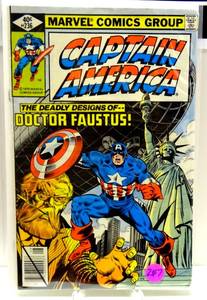 lot 247 image: VINTAGE Captain America 236 Marvel Comics Vintage 1979 Doctor Faustus  $$