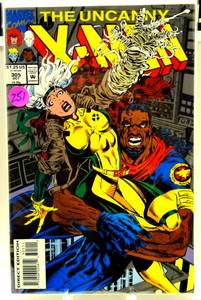 lot 251 image: KEY COMIC - UNCANNY X-MEN #305 (1993)  1ST FIRST APPEARANCE OF PHALANX $$$