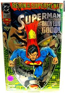lot 266 image: Superman Back for Good #82 Chrome Foil Cover (1993) $$