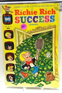 lot 281 image: Richie Rich Success Stories #33 (Harvey Comics) Aug 1970 Condition $$$