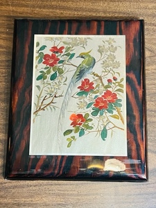 lot 72 image: BEAUTIFUL WOOD and FOIL INLAY ORIENTAL BIRD PICTURE 11x 9