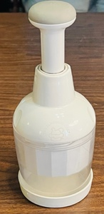 lot 275 image: 9.5 PAMPERED CHEF VEGETABLE SLICER&nbsp
