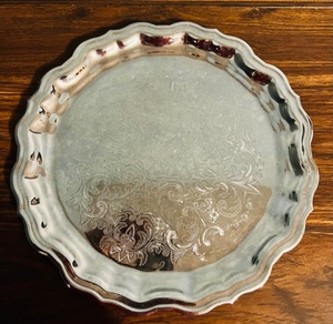 lot 299 image: VINTAGE RUSSIAN MADE TRAY 14.5