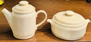 lot 341 image: VINTAGE 7.5 WARMING DISH & TEACOFFEE CARAFE