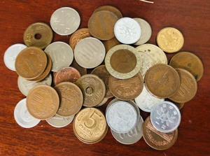 lot 150 image: LOT OF DIFFERENT FOREIGN COINS
