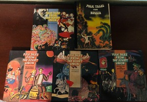 lot 217 image: 5 FOLK TALES BOOKS from RUSSIASoviet Union