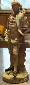 lot 51 image: VINTAGE CANDREA HAND PAINTED 8.5 PORCELAIN FIGURINE M-683