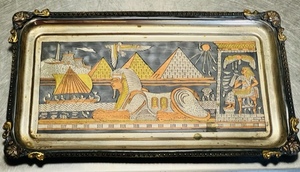 lot 21 image: 12x 7.5 Y.H. VINTAGE HANDMADE in EGYPT DECORATIVE METAL TRAY